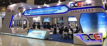 DCE-尘管家出席(武汉)第17届国际袋式除尘展