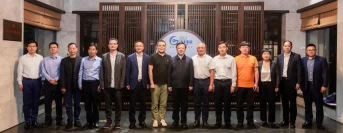 畅通交流渠道，赋能企业未来 ——鸿盛集团受邀参加衢州市“亲清半月谈”叙谈会