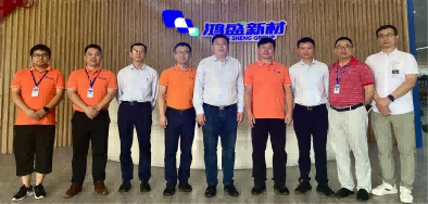 伙伴 | 巨化集团来访参观，产业协同共促发展